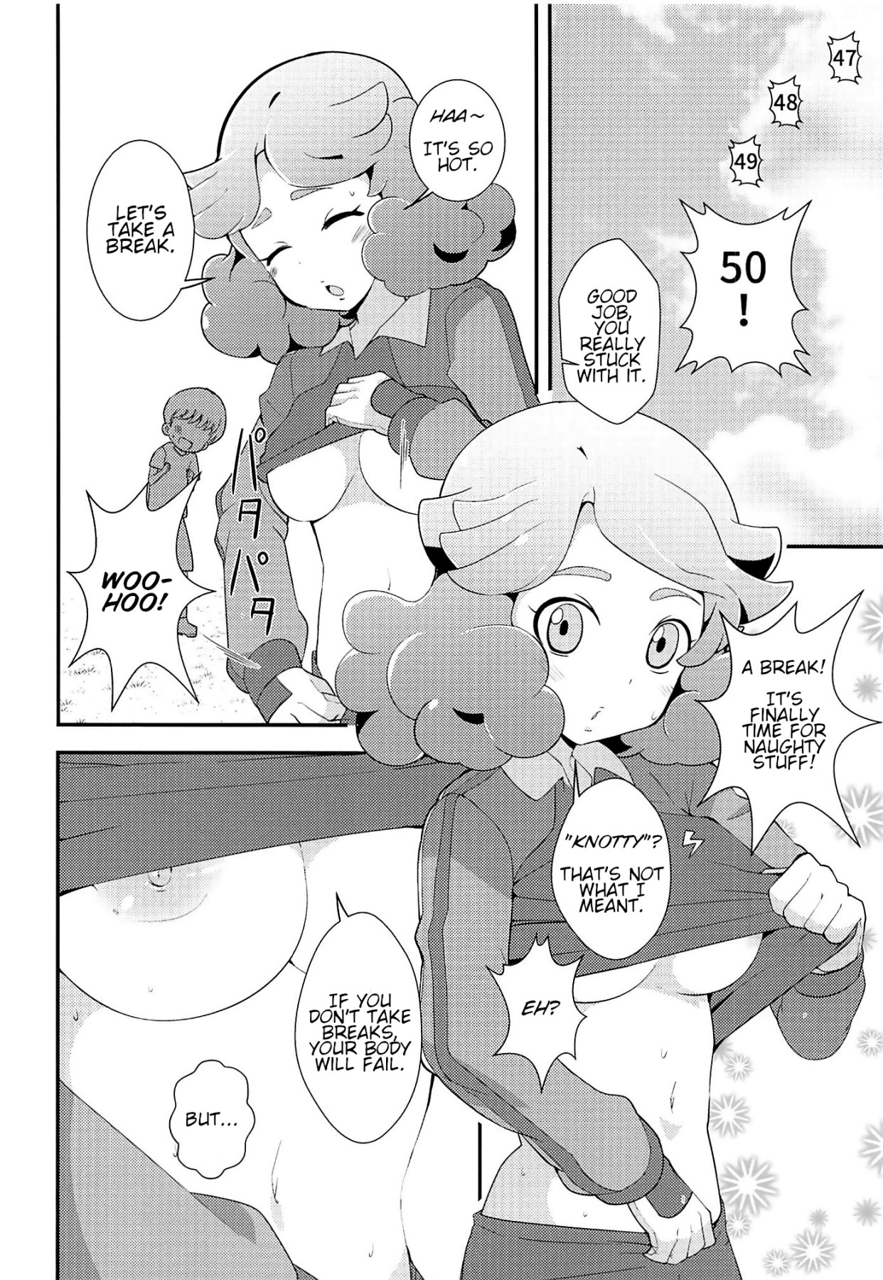 Hentai Manga Comic-Sweet Norika's Squeezing Book-Read-5